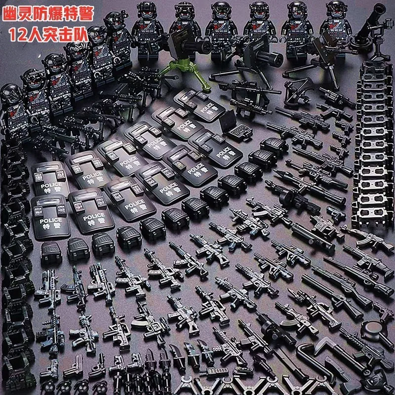 Figurines militaires soldats Forces spéciales figurines de Police puzzle pour enfants puzzle jouet pour garçon