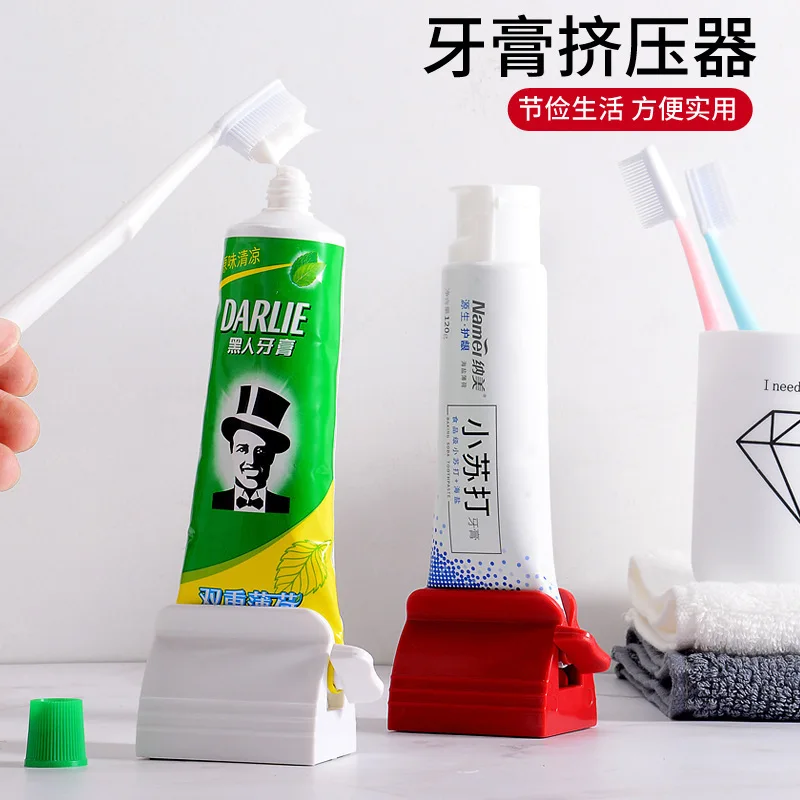 

Multifunctional Easy Open Toothpaste Dispenser Large Size Portable Plastic Facial Cleanser Squeezer Clips Press Rolling Holder