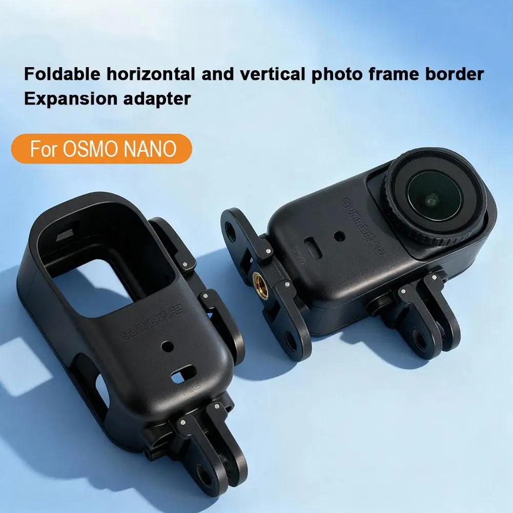 ل OSMO نانو الأفقي والرأسي المفاجئة قوس توسيع الإطار محول التفكيك السريع الملحقات #3