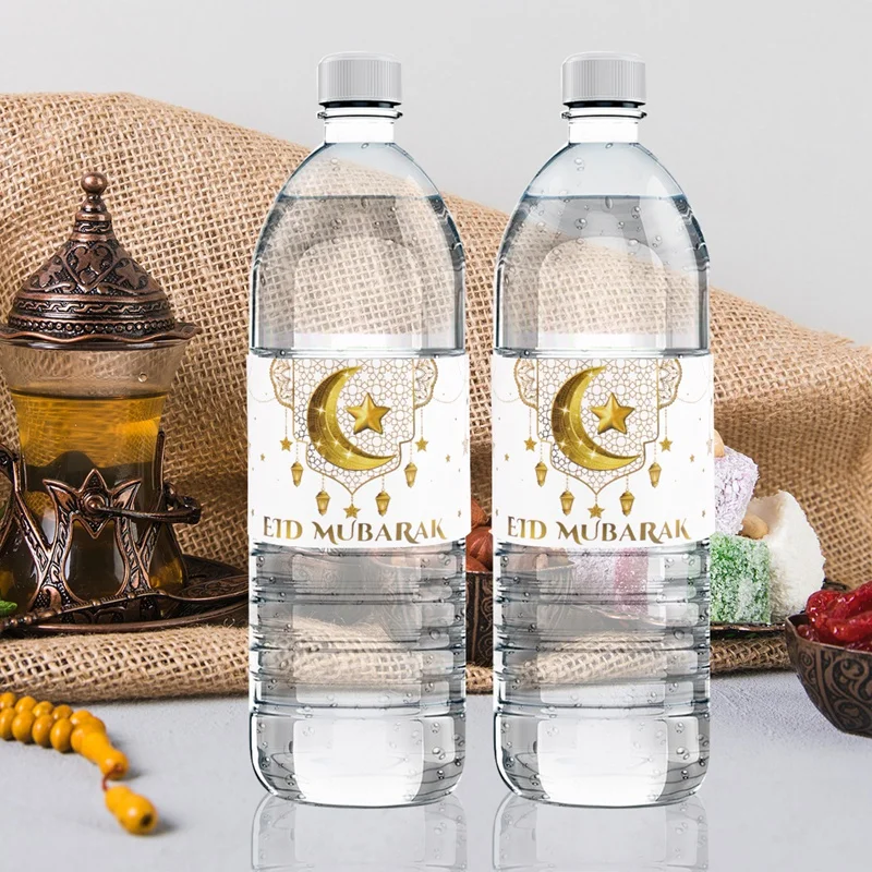 2025 Eid Mubarak Water Bottle Stickers Self-Adhesive Labels for 2025 Ramadan Decoration Muslim Islamic Eid Party Supplies