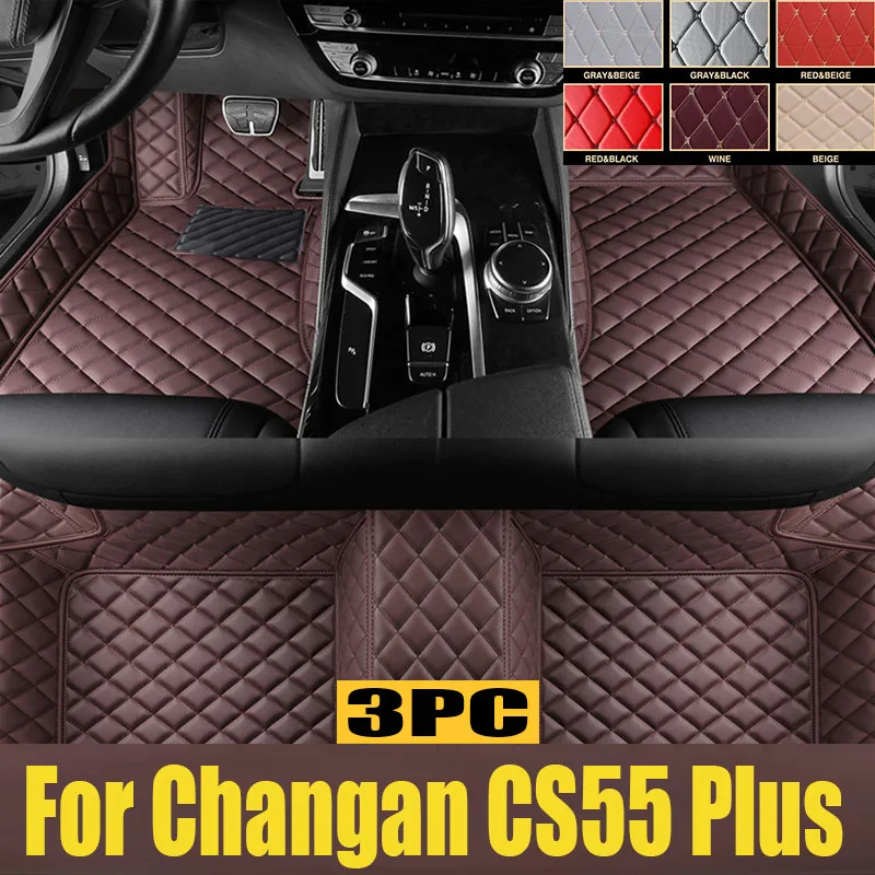 

Car Floor Mats For Changan CS55 Plus 2017~2024 Waterproof TPE Foot Covers Matt Left Wheel Driver Carpets Mud Set Car trunk mat