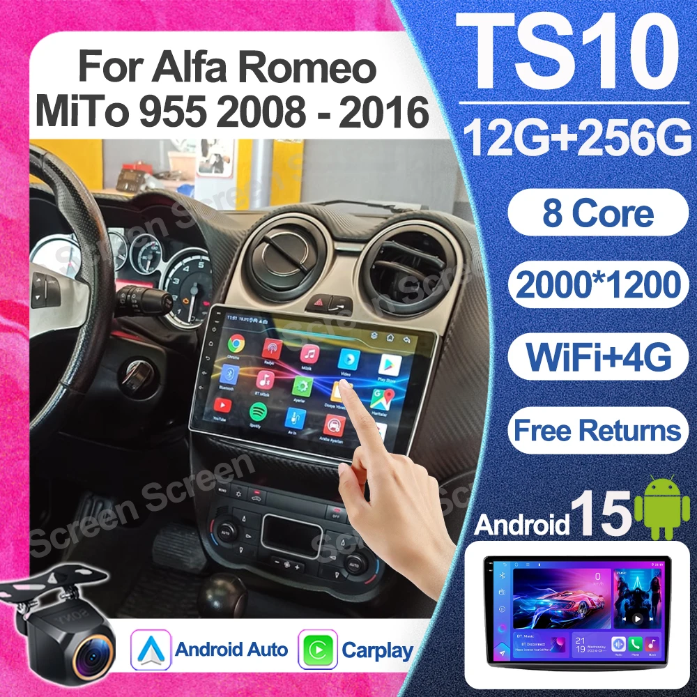 Android 16 For Alfa Romeo Mito 955 2008 - 2016 Car Radio Multimedia Video Player Bluetooth Mirror Link Touch Screen RDS DSP Wifi