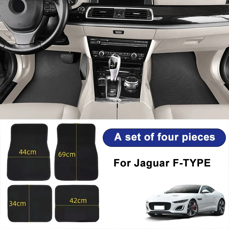 

For Jaguar F-TYPE Car Floor Mats Black Non-Slip 4Pcs Front & Rear Foot Mats Carpets Rugs Auto Interior Accessories