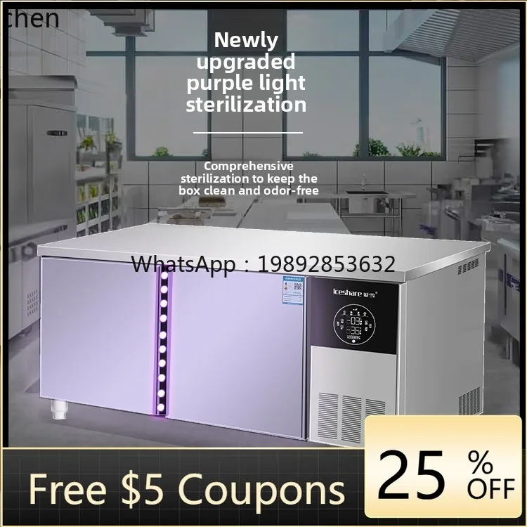 

AB Refrigerated Freezer Milk Tea Shop Water Bar Operation Table Stainless Steel Refrigerator