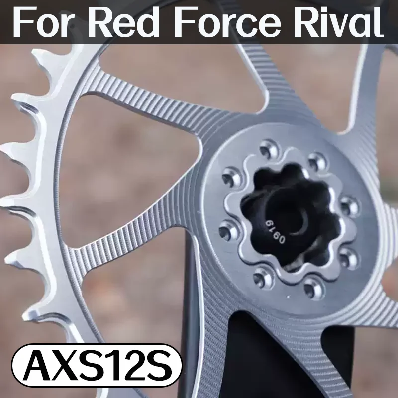 

Звездочка для Sram 8 Bolt Red Force Rival AXS Direct Mount Star 40T 42T 46T 48T 50T 52T 54T, 3 мм офсет, серебристая