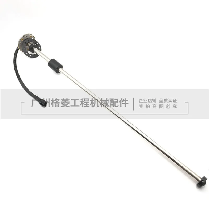 For Hyundai R215/225/60/150/265/335-5-7-9 Diesel Fuel Tank Float Oil Level Sensor Excavator