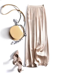 Khaki Casual Chic Elastic High Waist Loose Wide Leg Women's Pants Korean Fashion Ankle-Length Pants For Women 2024 Spring