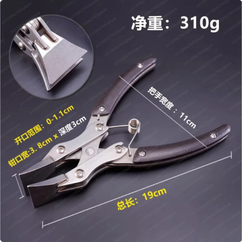 35mm Integrated Chuck Flat Mouth Pliers Cost-effective Parallel Pliers Handmade DIY Leather Tool Pliers