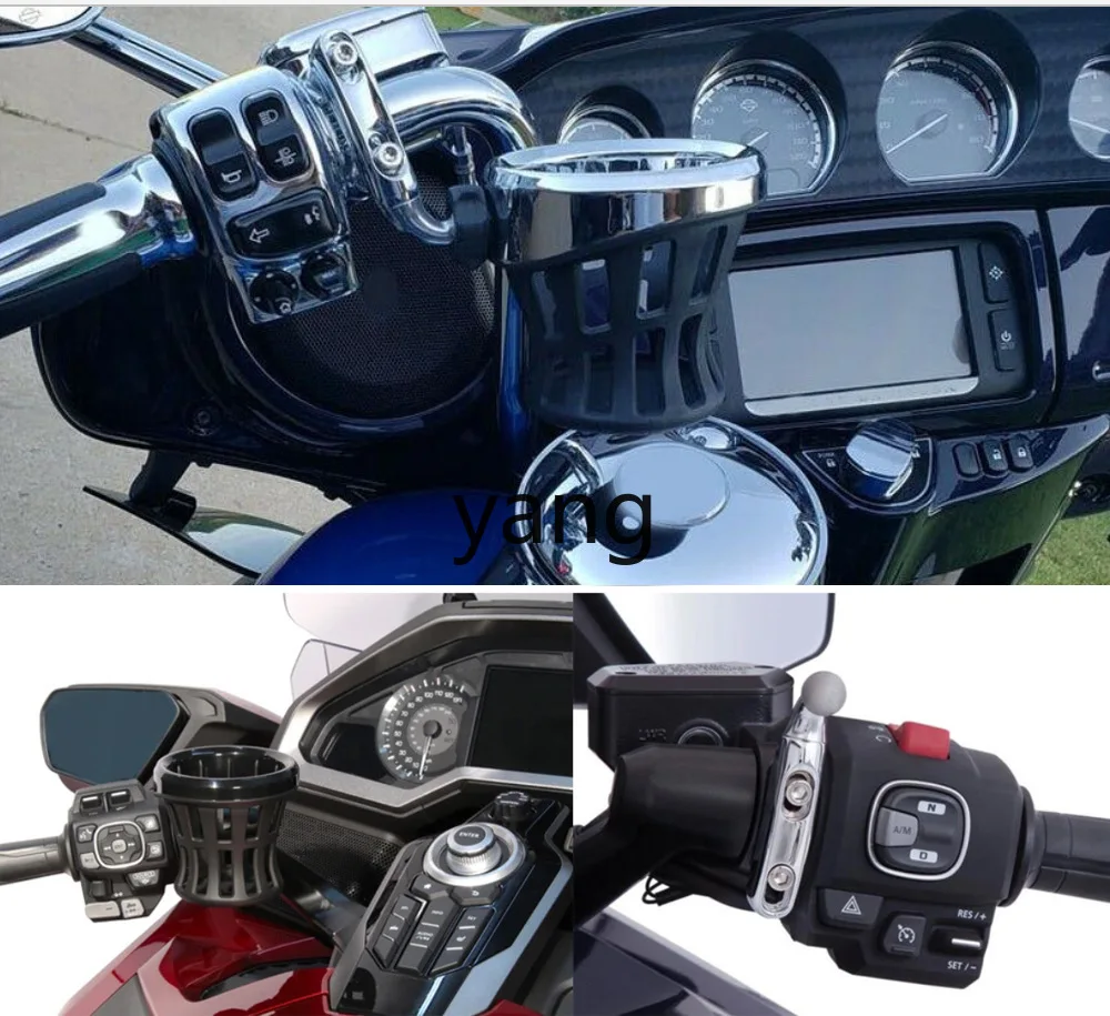 CX  Motorcycle Modification Accessories Beverage Water Cup Holder for Gold Wing GL1800 Harley Mesh Basket Cup Holder