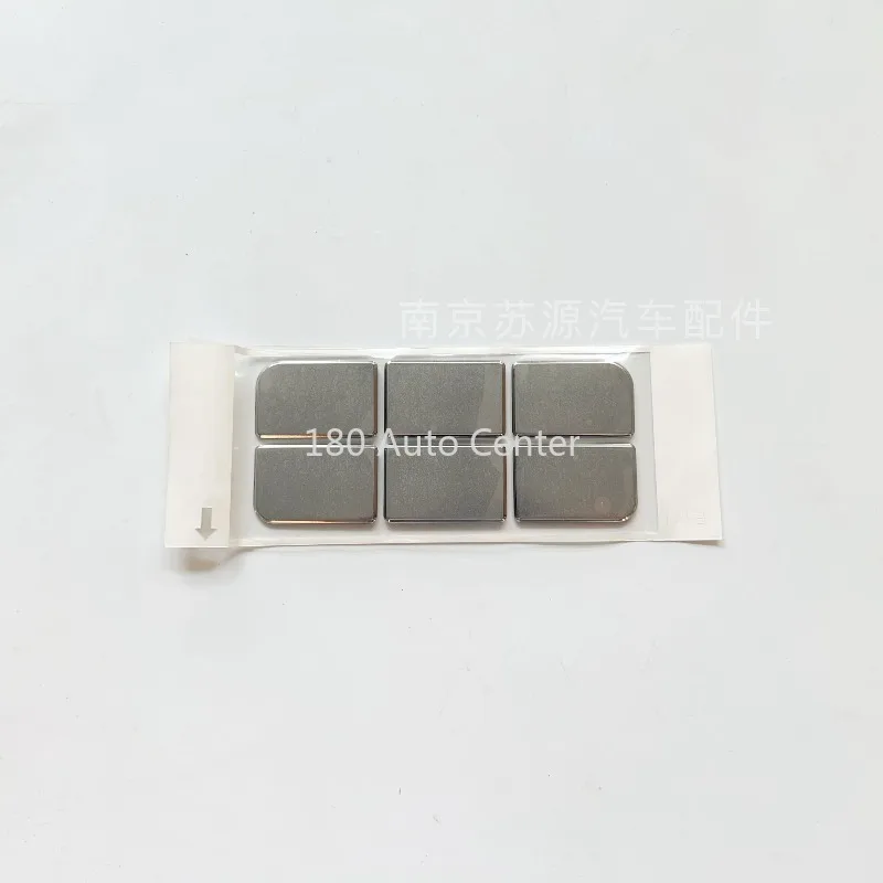 Original Geely Galaxy E5 E8 Starray EM-i  Starship 7 Em-I Front Emblem Front Logo