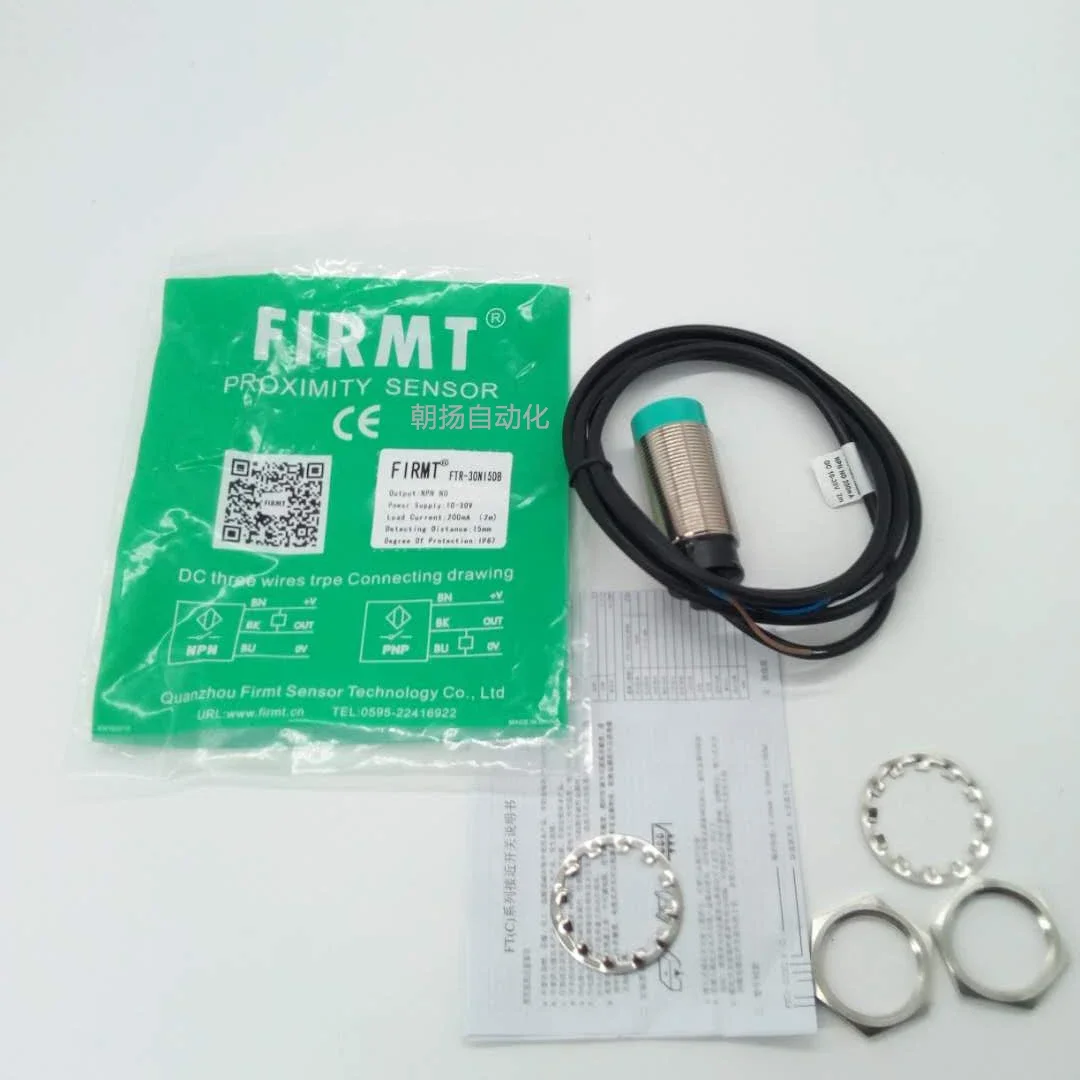 FIRMT Circular Proximity Switch FMR-12N4DA FTR-30N15DBNPN Normally Open Sensor