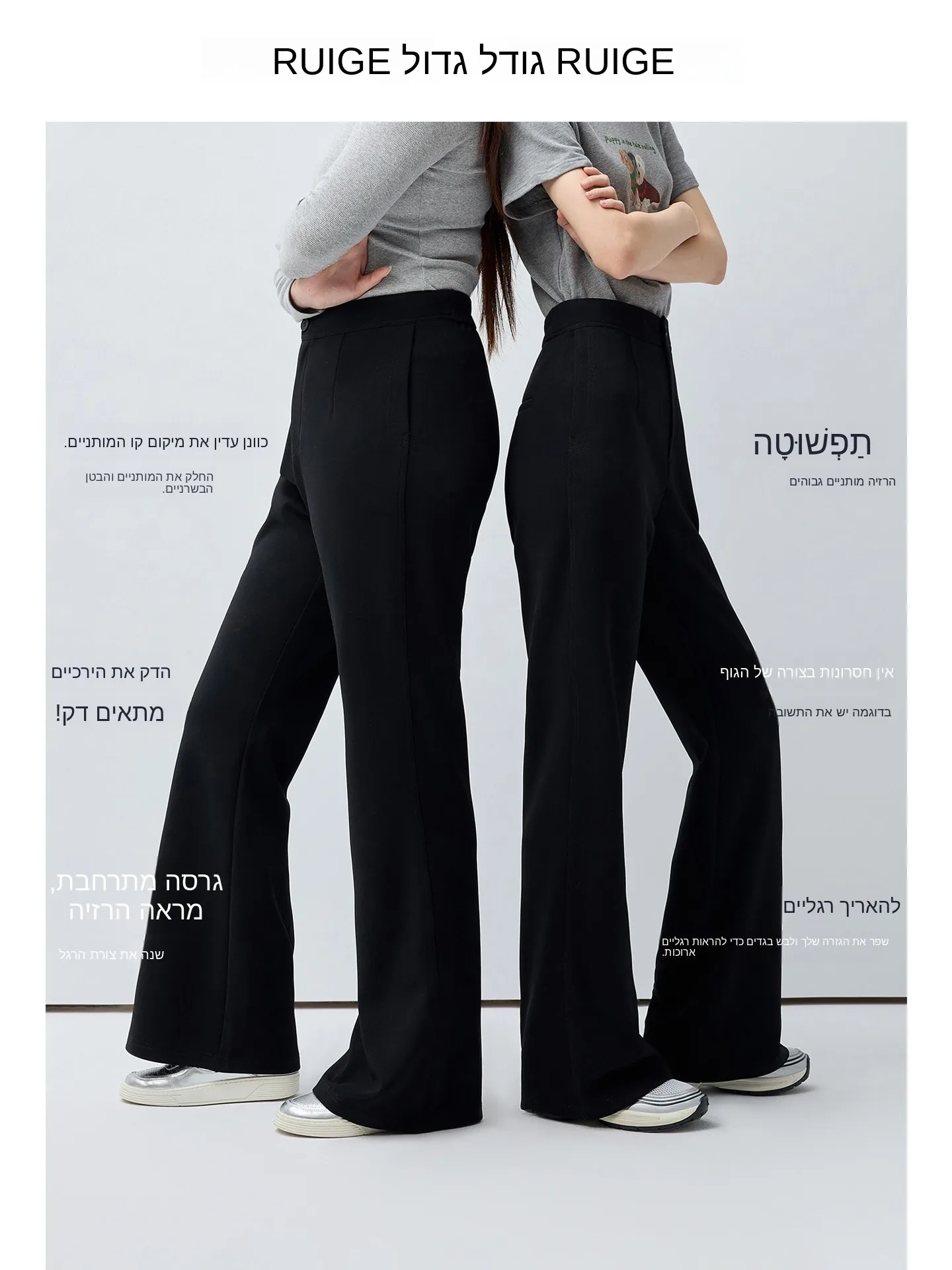 

High Waist Casual Pants for plus Size Women Draping Loose Trousers Slimming Effect Summer Versatile Micro Plump MM Pants