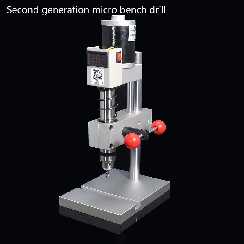 Electric Drill Three Craftsman Micro Second Generation Bench Drill Tapping Machine Milling Machine Precision Bench Drill