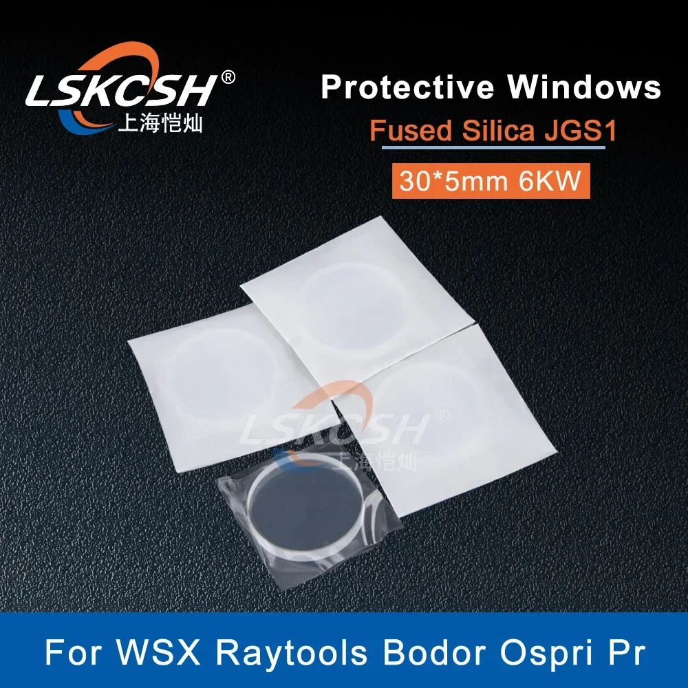  10Pcs/Lot Fiber Laser Protective Windows/Lens 30*5mm 6KW For WSX Raytools Bodor Ospri Pr Fiber Laser Machine