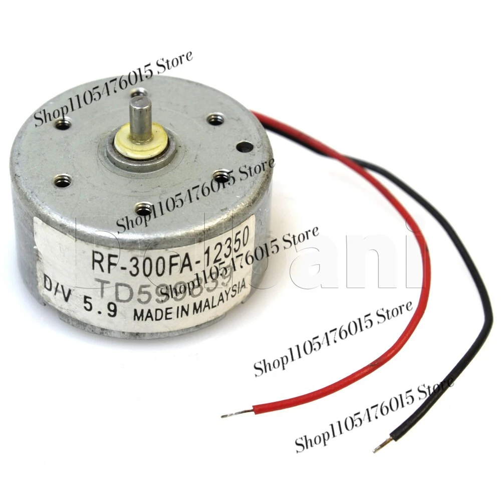 RF-300FA-12350/5.9V Original Optical Pickup Lens Spindel Wheel Motor CD DVD