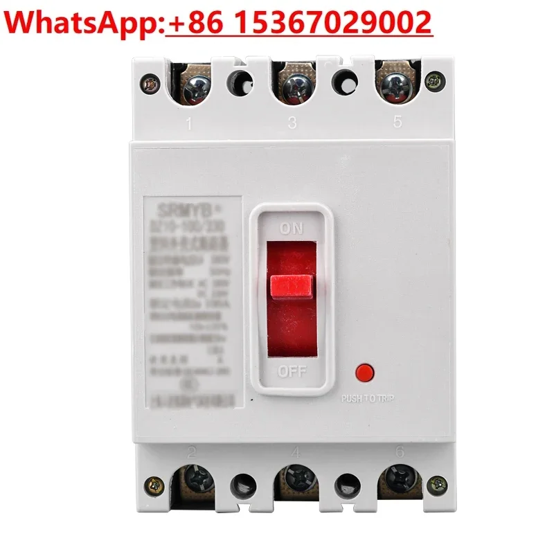 3P molded case circuit breaker, air switch, main switch 100A 250A 400A 630A