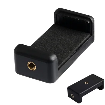 三腳架手機夾 1/4 吋螺絲孔支架,適用於三腳架、手機、智慧型手機等通用配件,支架安裝 8 最佳銷售 手機支架,適用於三腳架 - №2