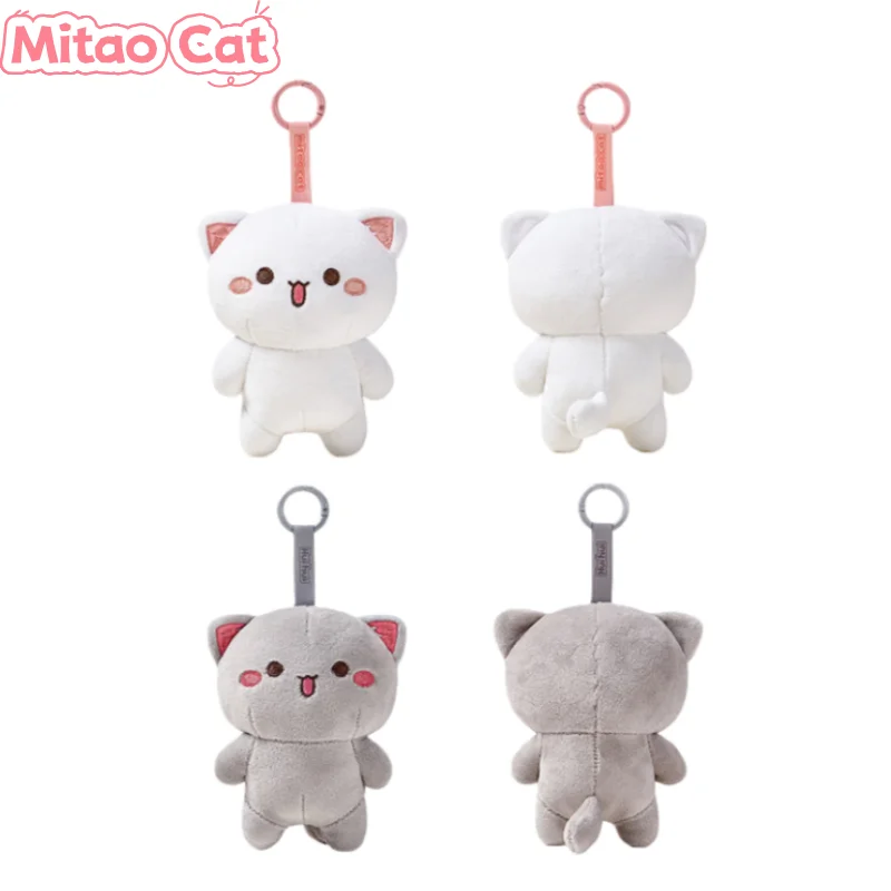 الأصلي ميتاو القط وهوي هوي أفخم قلادة الدمى لطيف الكرتون دمية صغيرة مفتاح سلسلة ظهره أفخم الدمى قلادة زوجين الهدايا #5