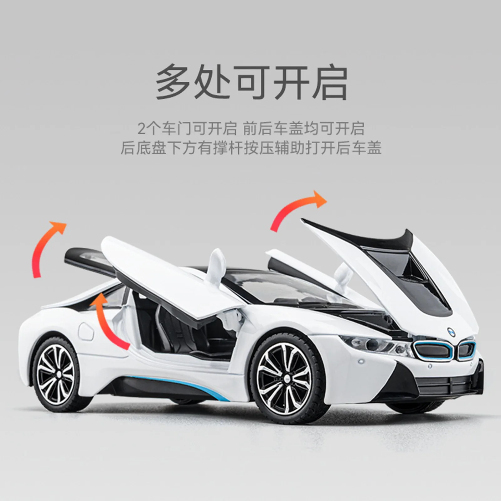 1:22 i8 simulação liga modelo de carro diecast ornamento som & luz puxar para trás função coleção meninos brinquedos presentes para crianças