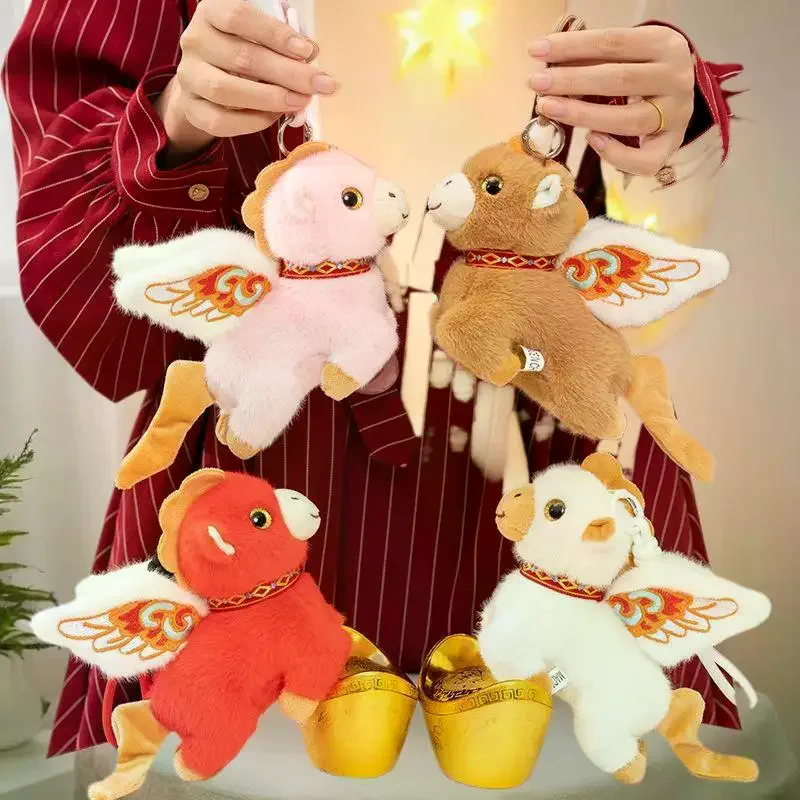 Kawaii Cartoon Flying Pony Sleutelhanger Pluche Paard Jaar Mascotte Pop Hanger Rugzak Hangend Ornament Leuke Nieuwjaar Feestcadeaus