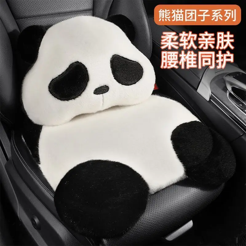

Зимняя плюшевая подушка для автомобильного сиденья, толстая мультяшная панда, универсальная всесезонная подушка для сиденья с одной скамейкой для автоаксессуаров, теплая, мягкая