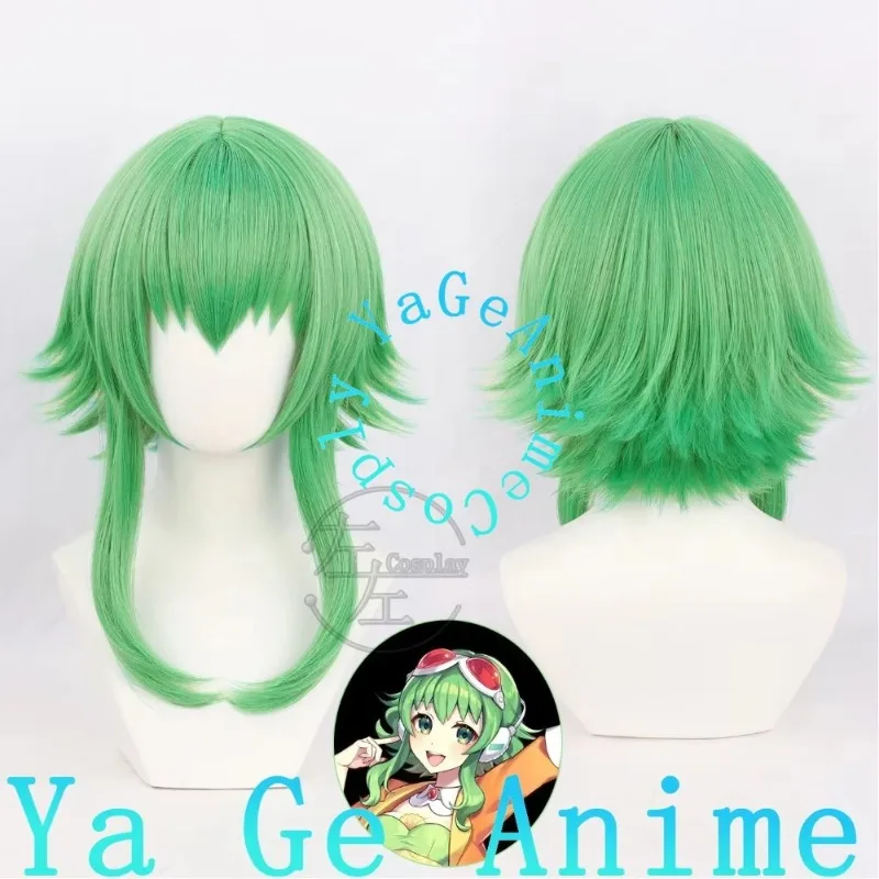 GUMI Cosplay Wig Middle Part Scalp Top Mint Green Flipped Short for Vocaloid Events Concerts Live