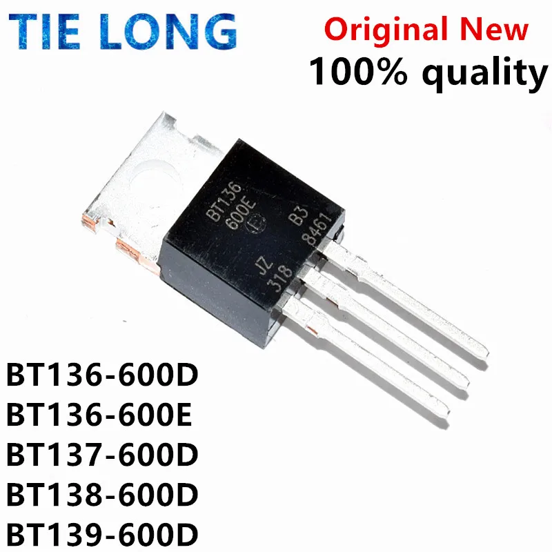 10pcs BT136-600E BT136-600D TO220 BT136 600D TO-220 BT136-600 TRIAC BT137-600D BT138-600D BT139-600D