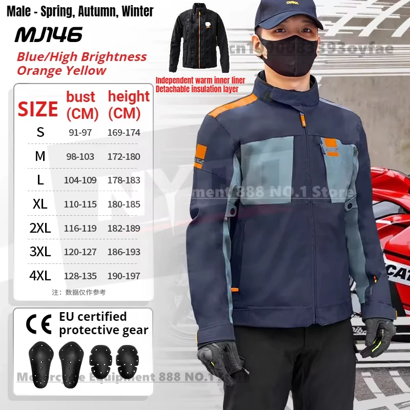 

LS2 Motorcycle CE Safety Certification Anti-fall Racing Moto Travel Built-in Protective Gear Cycling Suit Jacket Cycling Pants