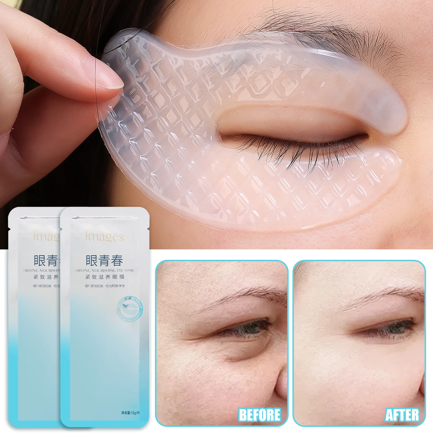 Collagen Eye Mask Remove Eyes Patch Firming Lift Fade Fine Lines Dark Circles Hyaluronic Acid Moisturizing Smooth Eye Skin Care