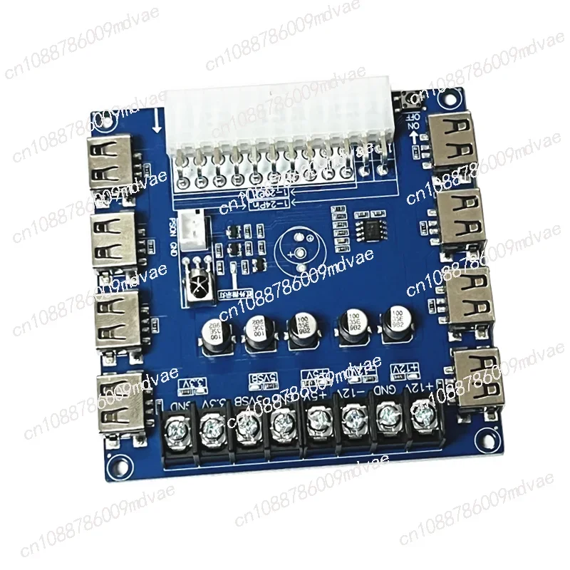 Desktop computer power adapter board USB charging Desktop chassis power supply ATX adapter output cable