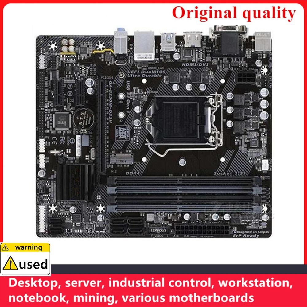 For GA-B250M-DS3H B250M-DS3H Motherboards LGA 1151 DDR4 64GB M-ATX For Intel B250 Desktop Mainboard SATA III USB3.0