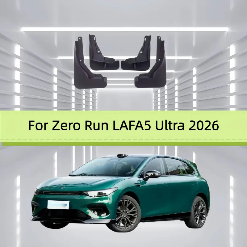 For Zero Run LAFA5 Ultra 2026 Mud Flaps Mudflap Front Rear Fender Anti-splash Mudguards Guard Splash Car Accessories 4pcs