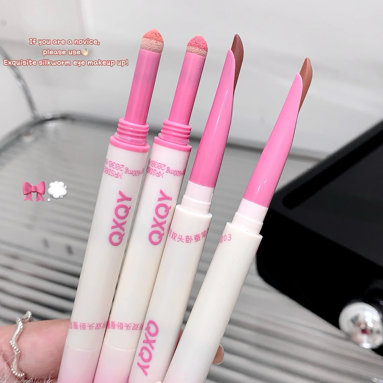 QXQY 両頭カイコペン、シャドウ強化と明るさ、ナチュラルで割れにくいカイコペン