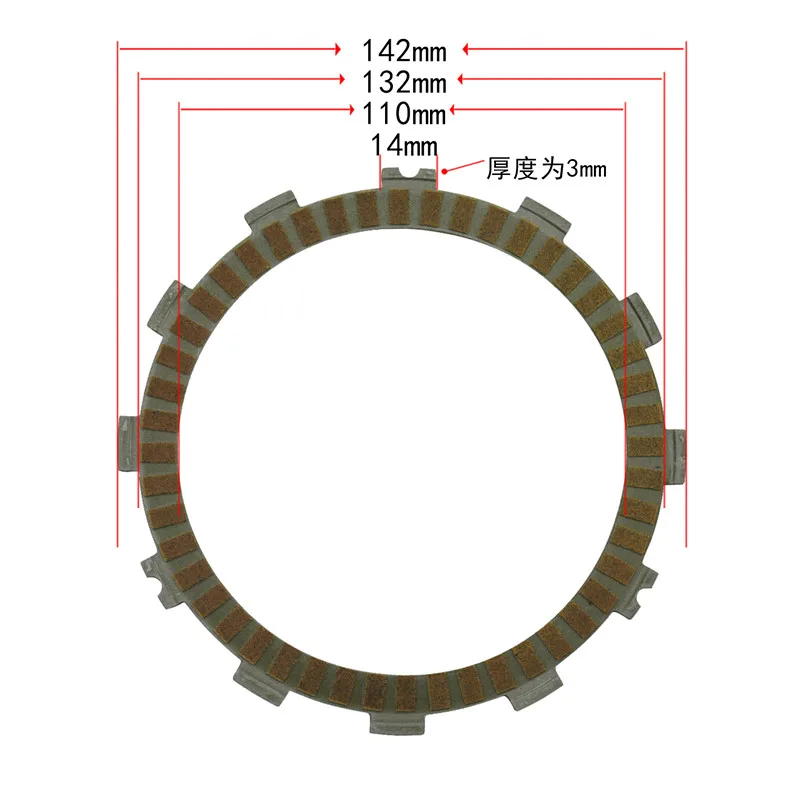 9PC Motorcycle Friction Clutch Disc Plates For Kawasaki KLZ1000 Versys 1000 2015-2019 ZR800 Z800 Z800E 2013-2016 Z750 07-12