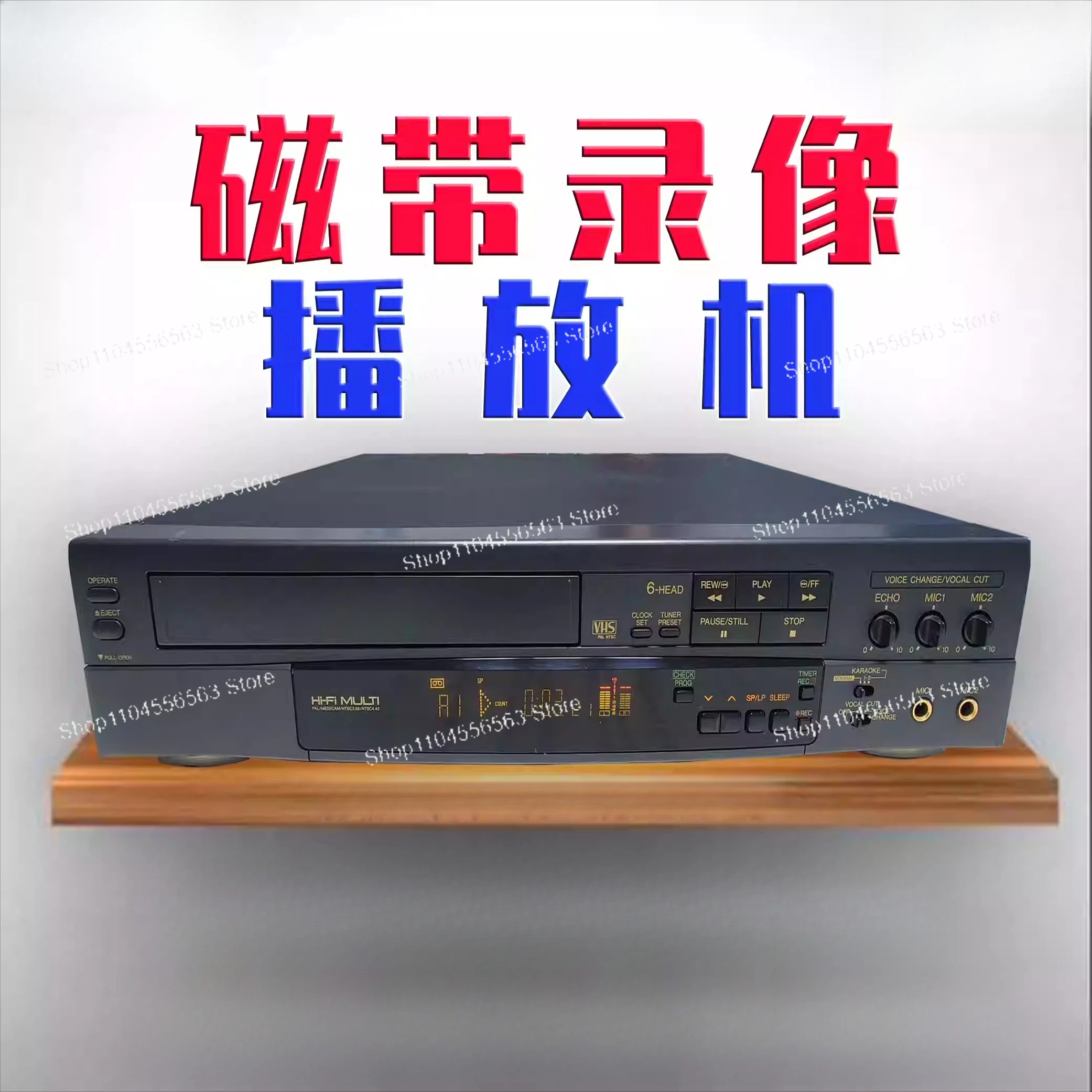 Original Hd82 Video Recorder  Stereo Recorder
