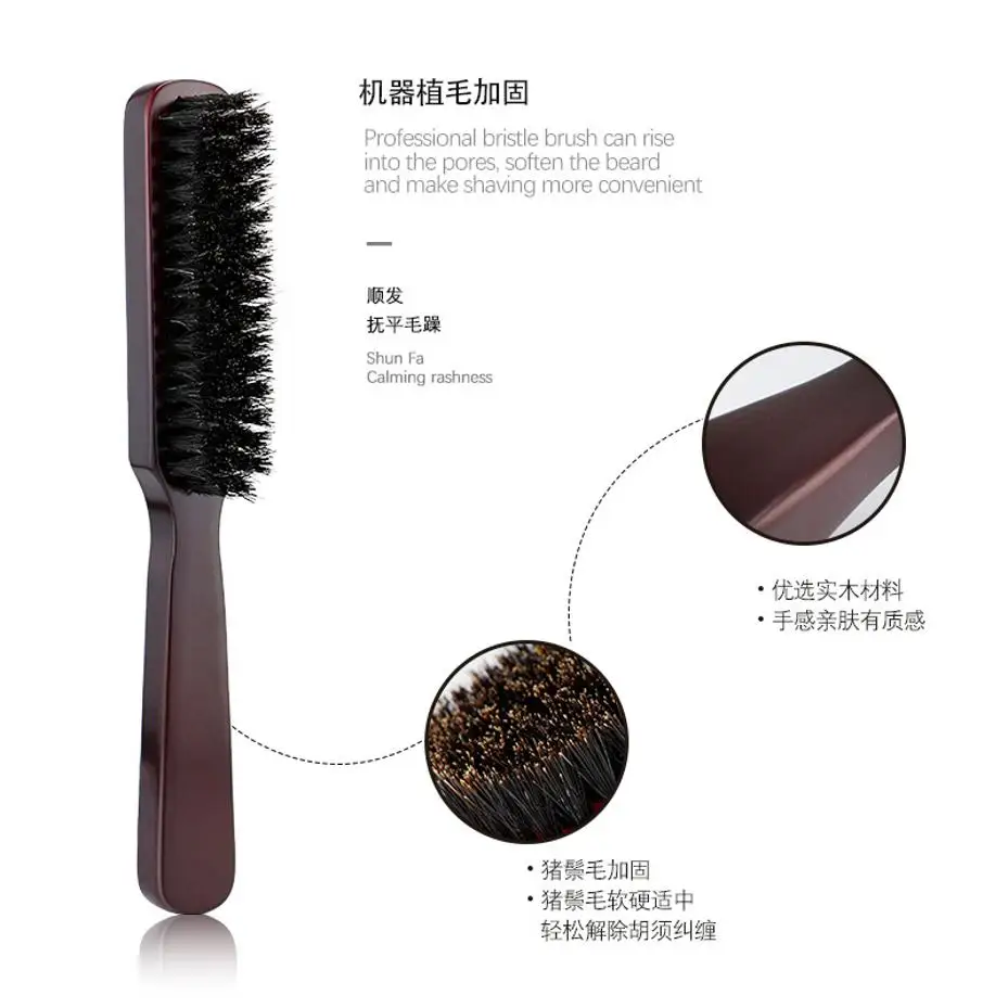 1 Pcs Men Beard Brush Wood Handle Boar Bristle Moustache Cleaning Brush Hairdressing Anti Static Barber Hair Styling Comb Tool