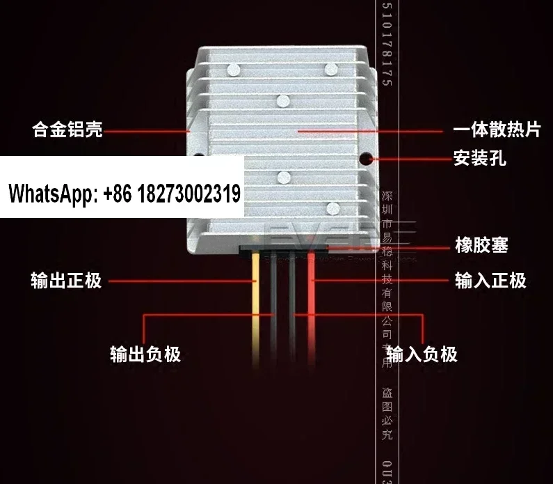 EVEPS Easy Stable Power Supply 12V to 12V Vehicle Power System Voltage Stabilization Module 9-36V to 12 Converter