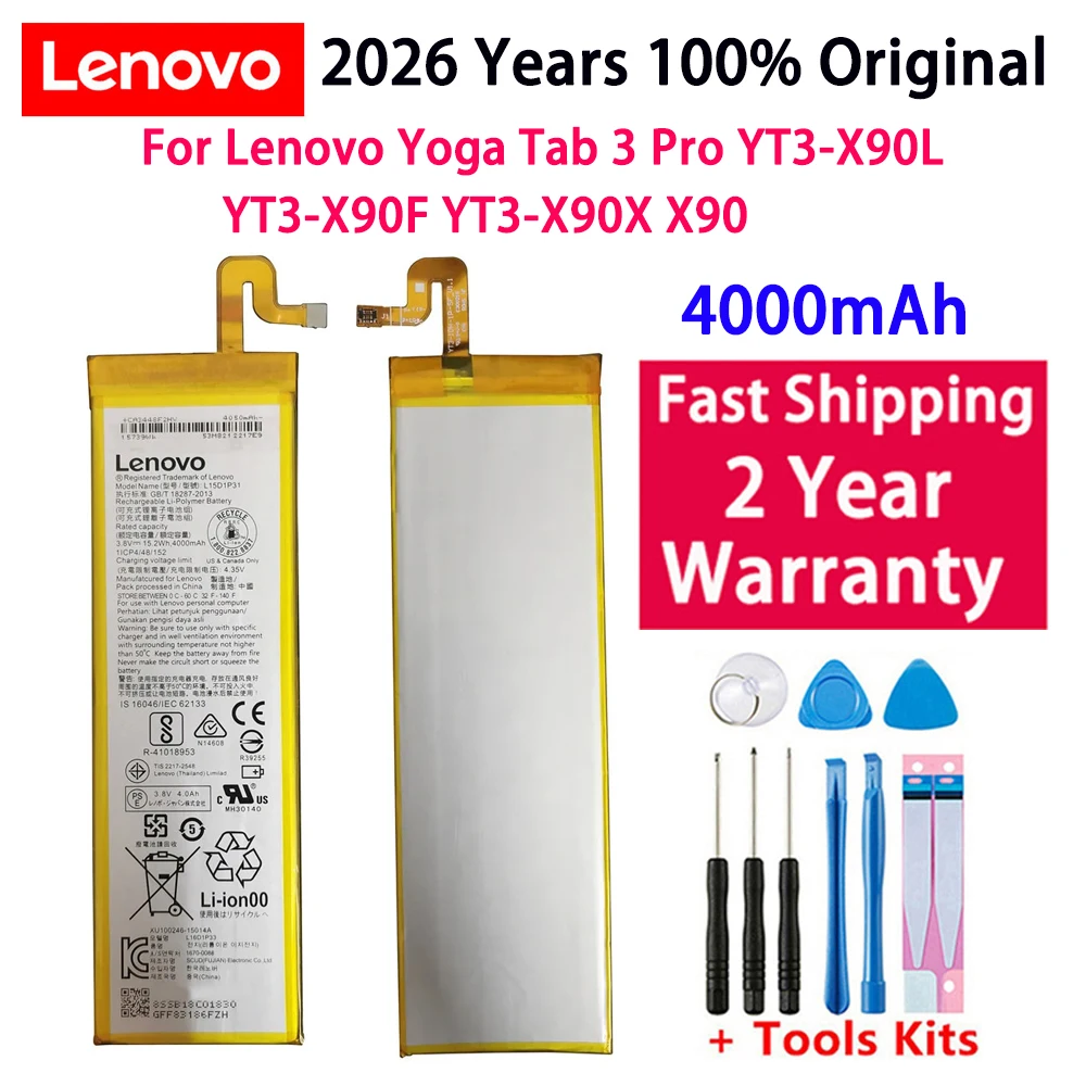 2026 Years 100% Ori…