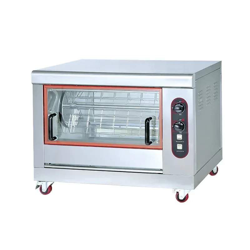 Horizontal Hanging Basket Rotating Roasted Chicken Leg Chicken Rack Rotating Electric Roasted Chicken Oven