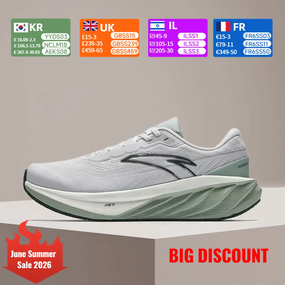 

Anta PG7 Men's Stylish, Comfortable, Cushioned, Non-Slip, Durable Low-Top Casual Running Shoes - Gray/Green 112445504-2