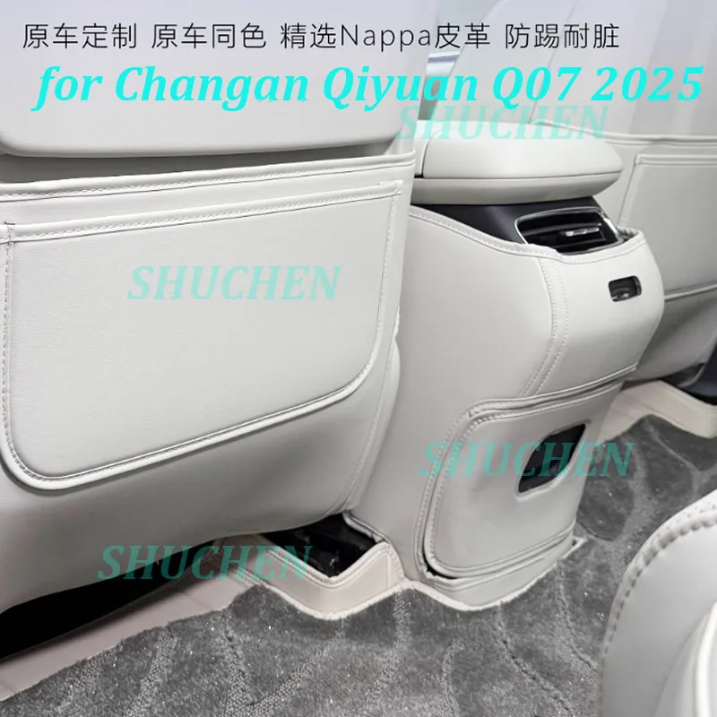 

Car Seat Anti-kick Pad for Changan Qiyuan Q07 2025 Seat Back Kick Protector Dirt-proof Leather Cover Interior Accessories