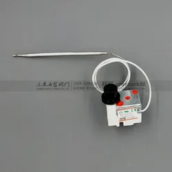 Commercial fryer Gaster temperature controller WYF230D-S4 over-temperature system FSTB temperature limiter fryer switch
