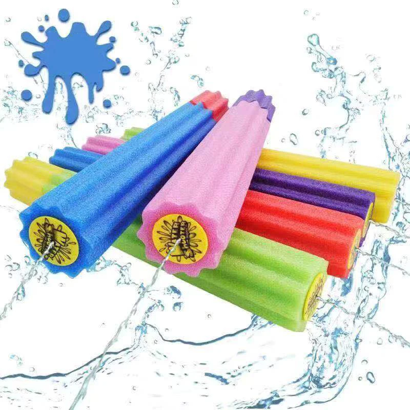 Summer Water Gun Toy Pearl Cotton Water Cannon EVA Suction Water Gun Plum Blossom Water Cannon Pool Toy