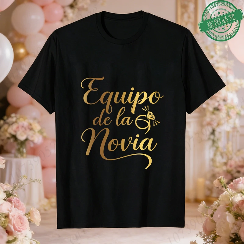 Spanish Girls Bridal Shower T-Shirt Team Bride Tribe Squad Gold Print Short Sleeve O Neck Tees for Hen Party Wedding Celebration