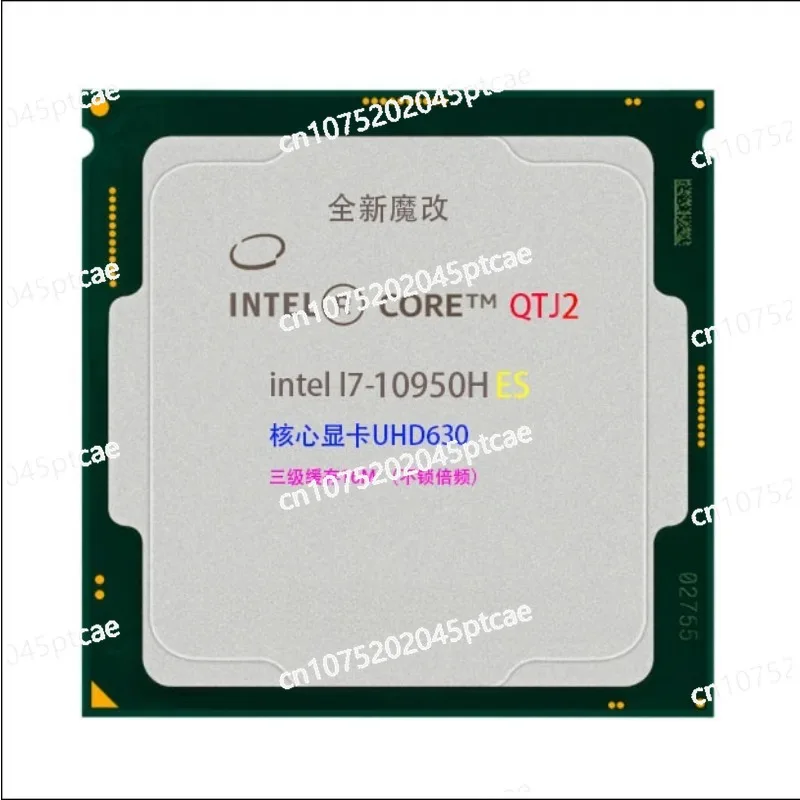 CPUQTJ0 QQLT QNCT QTJ1 1151 Pins  89 Generation Desktop
