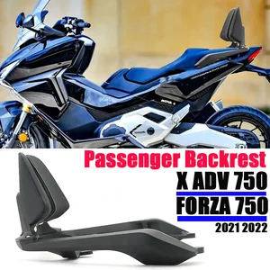 Motorrad Beifahrer Rücksitz, Hinterhalskits im Hintergrund, Honda 750 Honda 750, Forza750, Forza750 NSS -Pad 8 Hauptverkäufe Honda adv - №4