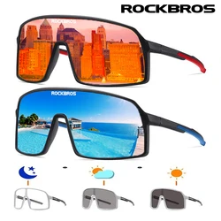 ROCKBROS color changing polarized sunglasses for outdoor sports cycling driving running fishing