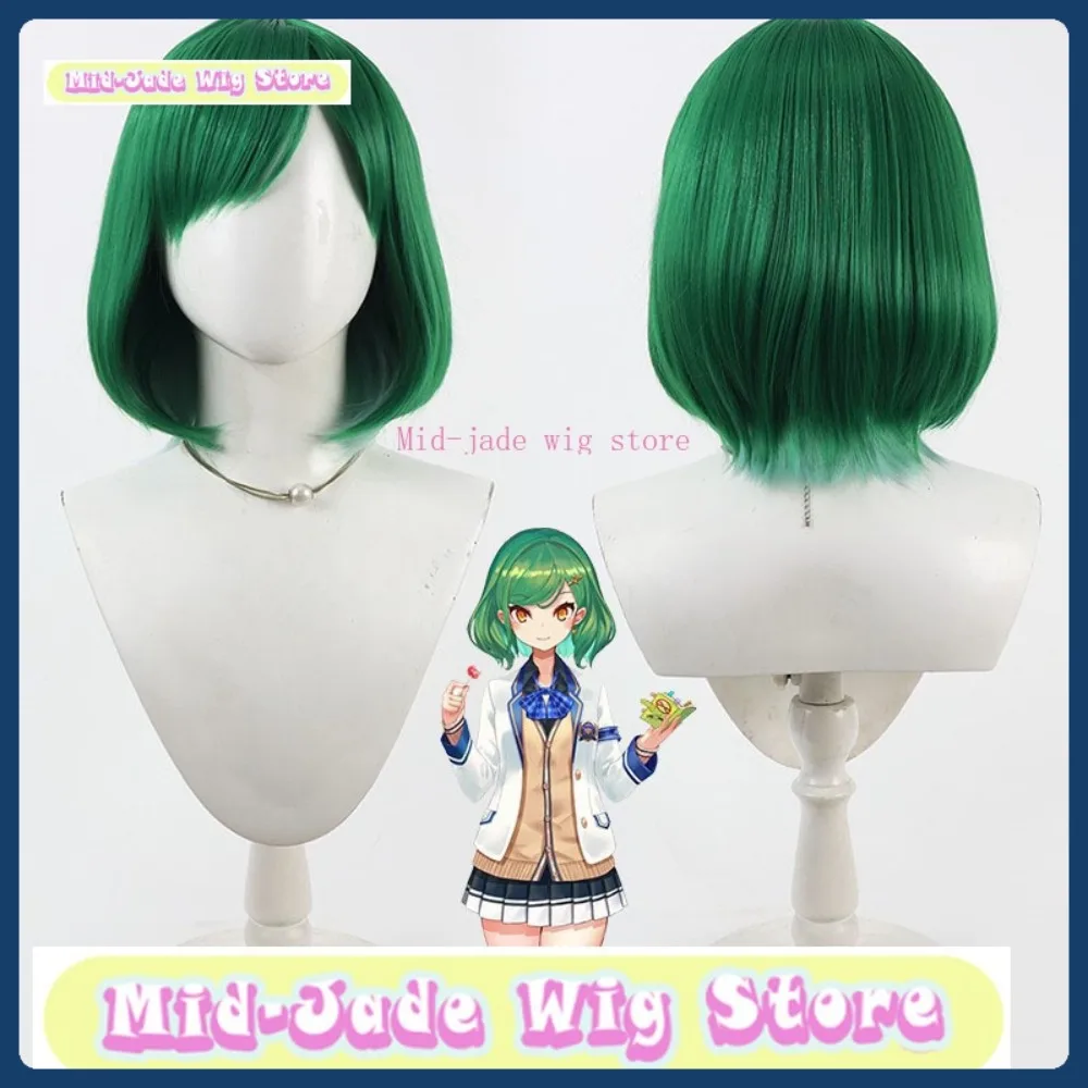 

Mid-jade Wig Store VTuber Kitakoji Hisui Cosplay Wig Halloween Anime Role-playing Synthetic Hair Anime Wig