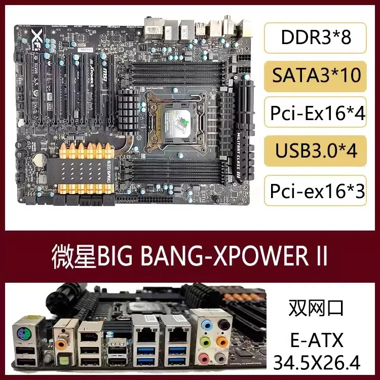 

Используется для основной платы MSI X99 S04 S01 GAMING BIGBANG XPOWER II 2011-3 X99