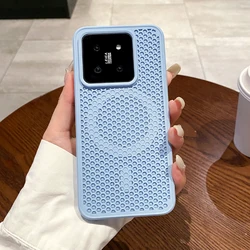 Luxury For Magsafe Heat Dissipation Phone Case For Xiaomi 15 14 Pro 13 Redmi K70 K60 Ultra Matte Cooling Mesh PC Protector Cover